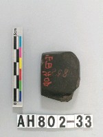 藏品(磨製石錛)的圖片